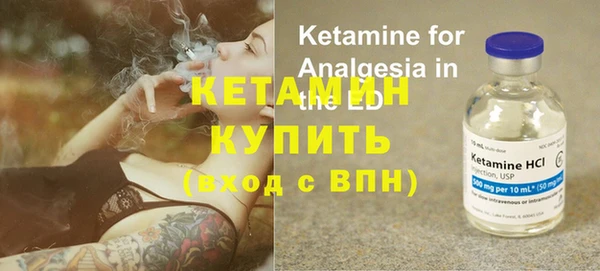 мефедрон Абаза