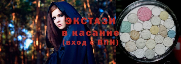 каннабис Алексин