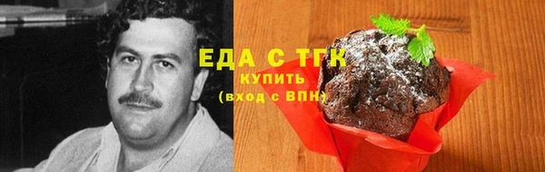 каннабис Алексин