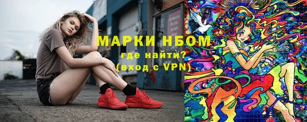 герыч Алзамай