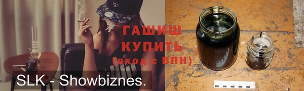 герыч Алзамай