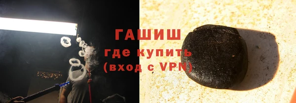 круглые Кулебаки