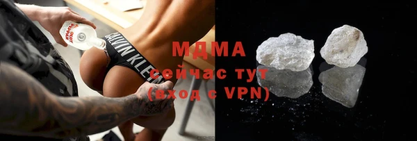 не бодяженный Абинск