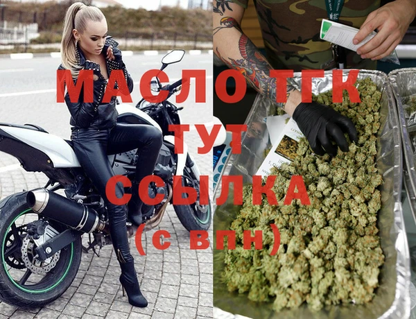 твердый Куйбышев