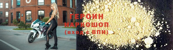 спиды Кукмор