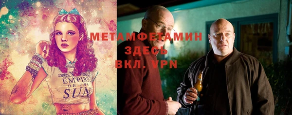 твердый Куйбышев