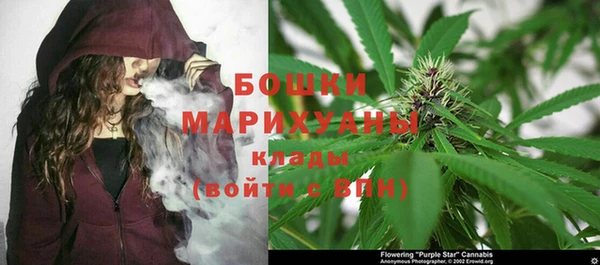 мефедрон Абаза
