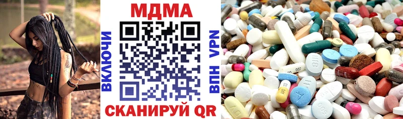 как найти закладки  Омск  MDMA Molly 