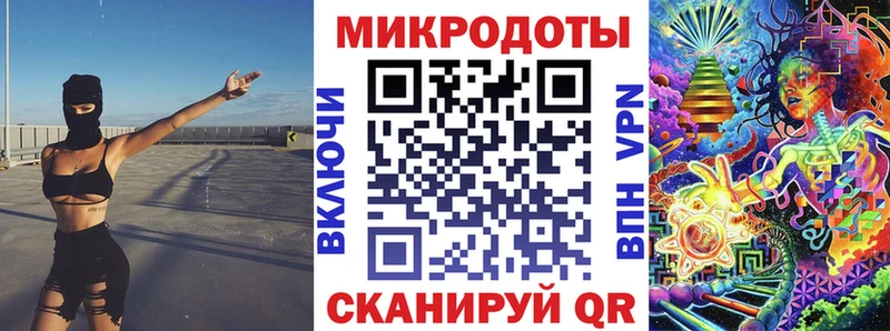 Галлюциногенные грибы GOLDEN TEACHER ОМГ ОМГ сайт Омск