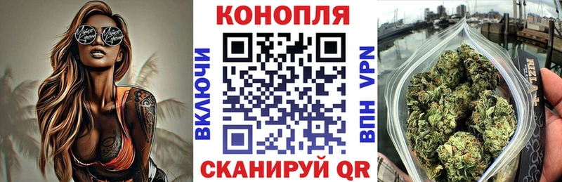 кракен ссылки  Омск  shop как зайти  Бошки Шишки Bruce Banner 